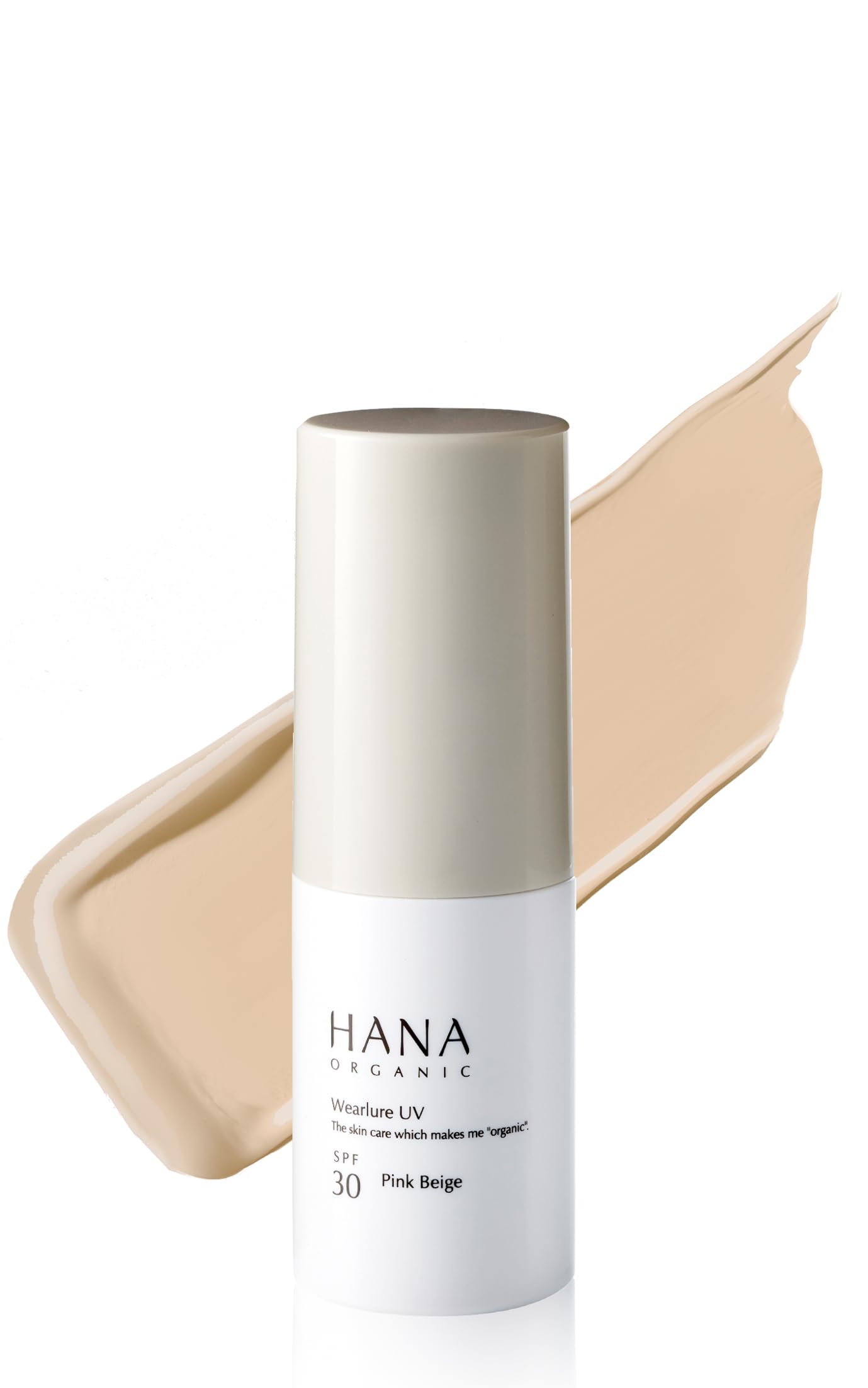 Amazon.co.jp: HANA ORGANIC ウェアルーUV 日焼け止め・日中美容液